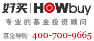 好买基金