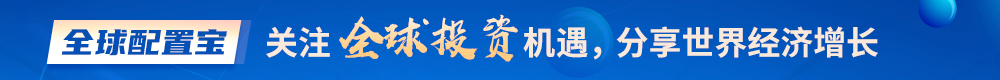 偏股型楼层广告位