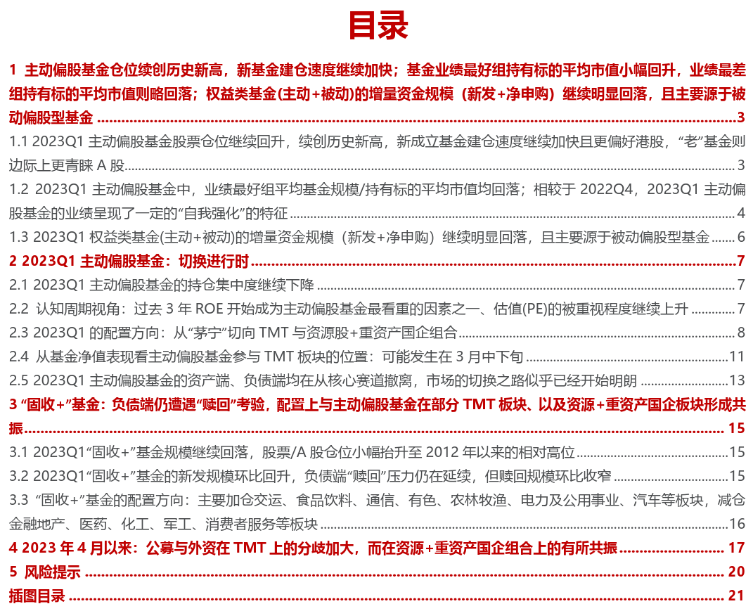 f014f205fe68023ab162af517ef2f3a6.png
